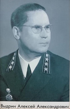 Выдрин Алексей Александрович